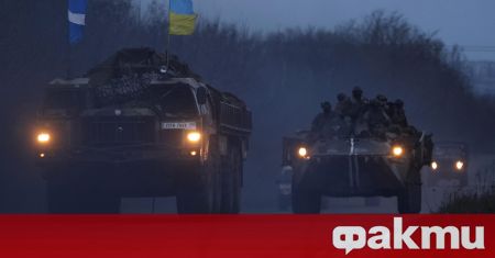 Руските войски се готвят за настъпателна операция в източната част