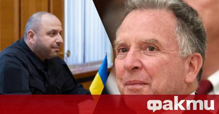 Делегациите на САЩ и Украйна проведоха конструктивни разговори във Флорида