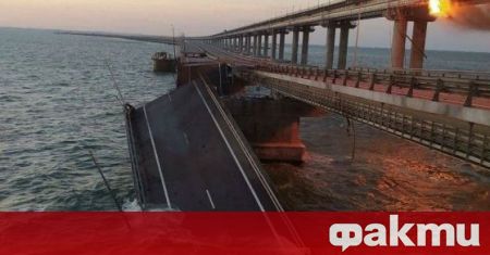 На Кримския мост се е взривил товарен автомобил в резултат