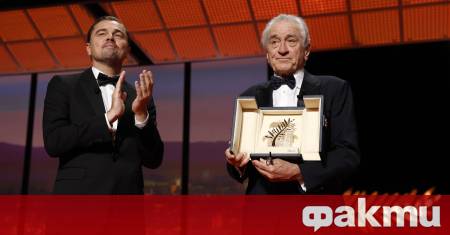 Американската звезда Леонардо Ди Каприо връчи на своя колега от