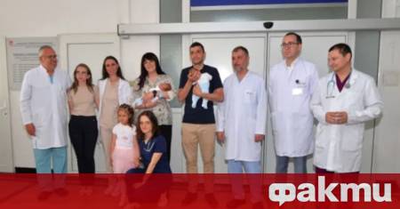 29 годишна бременна с близнаци в критично животозастрашаващо състояние беше