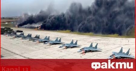 Украинските военни и тайни служби са унищожили или повредили няколко