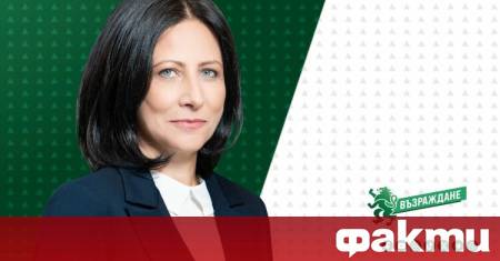 Първото гласуване на законопроекта за изменение и допълнение на Гражданския