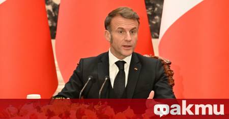 Френският президент Еманюел Макрон заяви че ще пътува до Лондон
