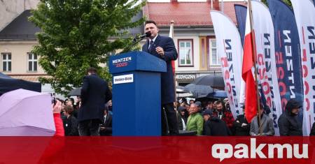 Дванадесет мъже и една жена са кандидати за поста президент