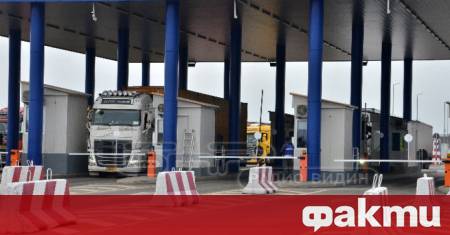 Граничните полицаи в Калафат Югозападна Румъния откриха при проверка на