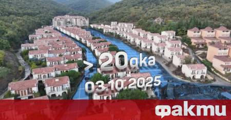 Голяма част от черноморските ни курорти могат да бъдат наводнени