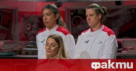 Новият сезон на Hell’s Kitchen България продължава да сервира не