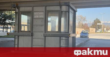 Гърция посрещна 2026 година с нови значително по високи цени