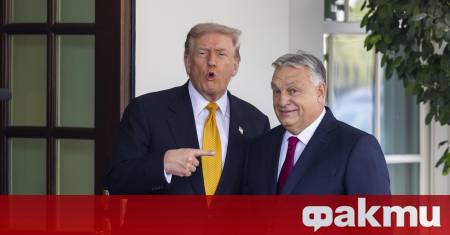 ФАКТИ публикува мнения с широк спектър от гледни точки за