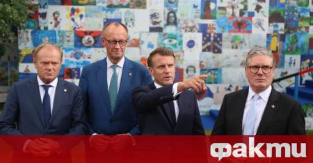 Британският премиер Киър Стармър ще се срещне с Европейската комисия