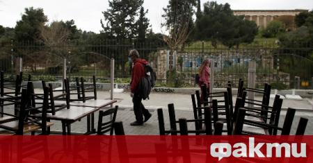 Ресторантьорите в Гърция обявиха планове за демонстрация в страната съобщи