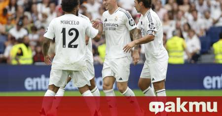 Реал Мадрид се готви да атакува Световното клубно първенство в