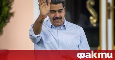 Американският държавен секретар Марко Рубио написа в X че Николас