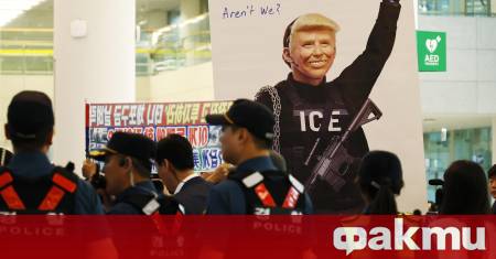 Висшият търговски пратеник на Южна Корея Йо Хан ку замина за