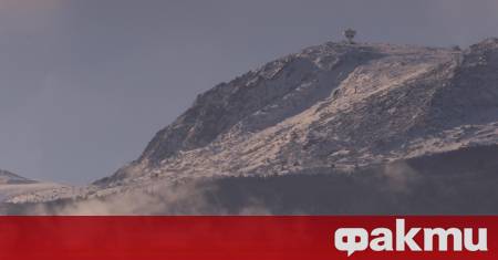 Има лавинна опасност пътеките са заледени а температурите варират между