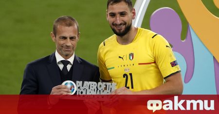 ПСЖ обяви официално привличането на вратаря на европейският шампион Италия