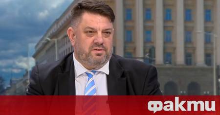 Изпълнителното бюро на БСП и коалиционният съвет на БСП Обединена левица