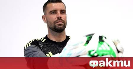 Левски София направи важна стъпка в подготовката си за предстоящите