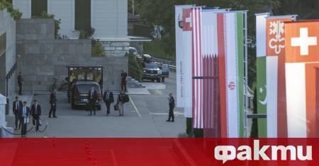 Официални четиристранни преговори между САЩ и Иран с участието на