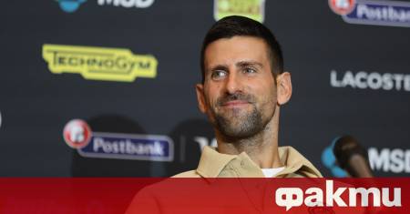 Новак Джокович предприема стратегически ход в стремежа си към рекордна