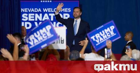 Американският вицепрезидент Джей Ди Ванс днес заяви че луд човек