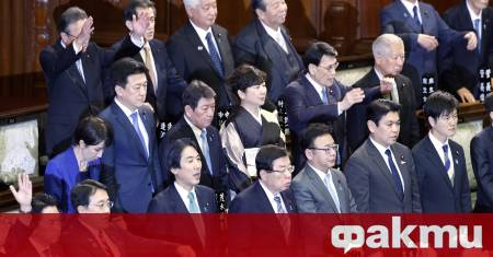 Японският министър председател Санае Такаичи официално разпусна Камарата на представителите