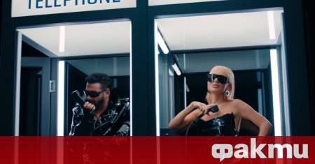 Голям провал за Азис и Цветелина Янева Кралят на попфолка