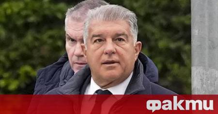 Ръководството на Барселона открито изрази недоволството си от поредната раздяла