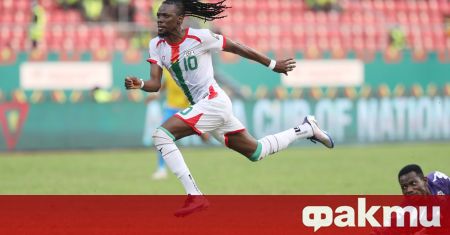 Буркина Фасо е първият 1 4 финалите в Купата на африканските нации