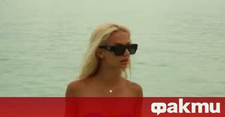 Полузащитникът на Барселона Фермин Лопес прекара почивката си в