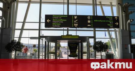 В периода ноември 2024 г октомври 2025 г 58 450