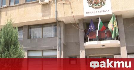 Жители на Стрелча изпратиха писмо до временно изпълняващия длъжността кмет