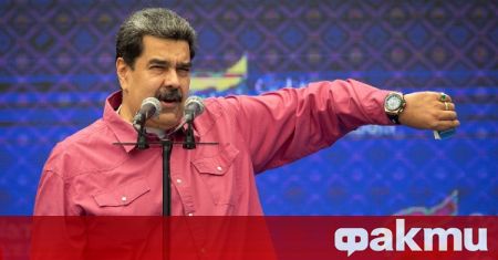 Коалицията на президента на Венецуела Николас Мадуро спечели парламентарните избори