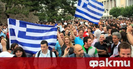 Протест на гръцката опозиция срещу високите цени пред Министерството на