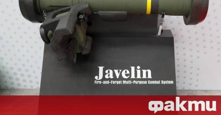 Пробив в преговорите за Украйна не се очертава С цел