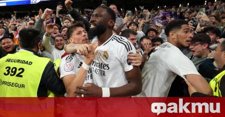 Пари Сен Жермен проявява интерес към централния защитник на Реал