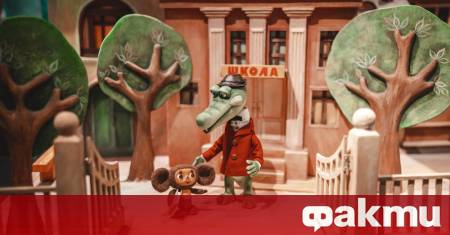 Малко същество подобно на мечка с огромни уши може да