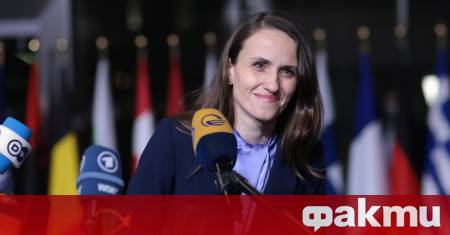 Европа трябва да преосмисли отношенията си със Съединените щати на