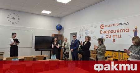Електрохолд оборудва пети учебен кабинет по електротехника в Професионалната гимназия