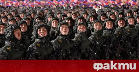 North Korea withdrew its troops from Kursk ᐉ News from Fakti.bg – World