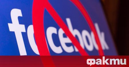 Правителството на Соломоновите острови реши временно да забрани Facebook заради