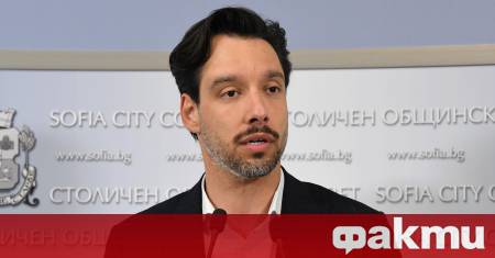 Спаси София изнесе притеснителна информация след проверка която показва че