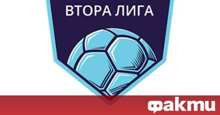 Втора лига 14 кръг Фратрия Вихрен Сандански 2 0
Марек Дупница