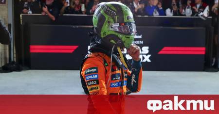 Британският пилот на тима от Формула 1 на McLaren Ландо
