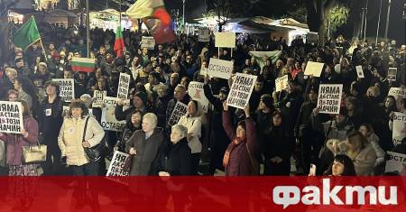 ПЛОВДИВ
Протест тази вечер има и в Пловдив началната точка е