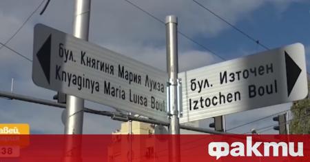 Зрелищно задържаха четирима непълнолетни младежи в Пловдив След продължителна гонка