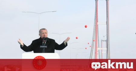 Турският президент Реджеп Таип Ердоган откри днес голям висящ мост