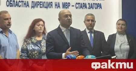 Шести човек е задържан за 24 часа във връзка с