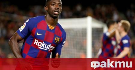 Френският нападател на Барселона Усман Дембеле за когото клубът досега